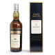 Millburn 1969 35 Years Rare Malts Selection 51.2%