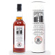 Kilkerran 8Y Cask Strength Sherry 57.1%