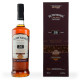 Bowmore 26 Vintner's Trilogy French Oak 48.7%