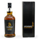 Springbank 1997 10Y Vintage Batch No. 1 55.2%