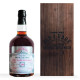 Port Ellen 1983 28Y Old and Rare Platinum 2011 54.6%