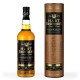 Invergordon 1972 43Y Hart Brothers Single Cask 47.1%