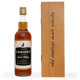 Linkwood 1954 Rare Vintage Gordon & MacPhail First Fill Sherry 40.0%