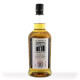 Kilkerran 8 Cask Strength Bourbon 2022 55.8%