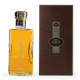 Glen Ord 30Y Diageo Special Releases 2005 58.7%